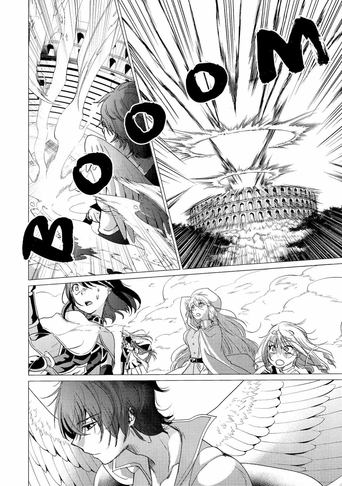 Yuusha party wo tuihou sareta ore daga, ore kara sudatte kuretayoude ureshii. nanode daiseijo, omae ni otte korarete ha komarunodaga? Chapter 37 23